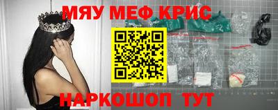 марки nbome Можга