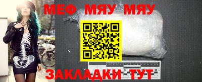 героин Можайск