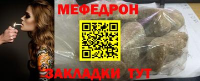 марки nbome Можга