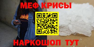 марки nbome Можга