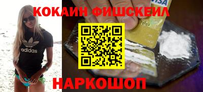 героин Можайск