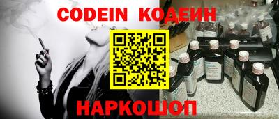 марки nbome Можга