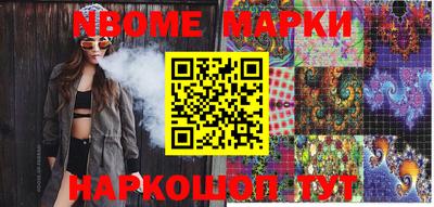 ешки Моздок