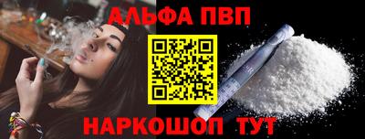 ешки Моздок