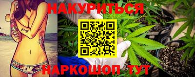 героин Можайск