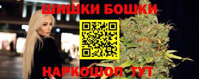 героин Можайск
