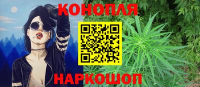 героин Можайск