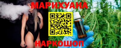 ешки Моздок
