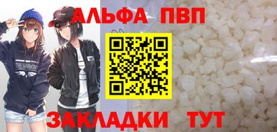 ешки Моздок