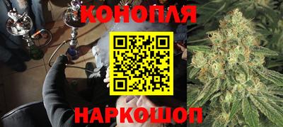 марки nbome Можга