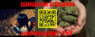ешки Моздок