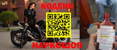 ешки Моздок