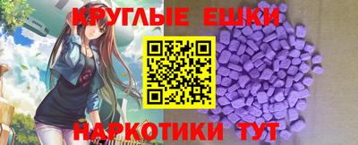 героин Можайск
