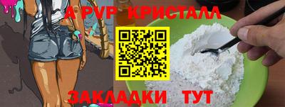 марки nbome Можга
