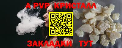 марки nbome Можга