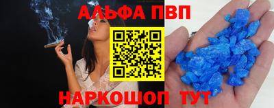 героин Можайск
