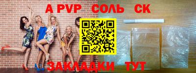 героин Можайск