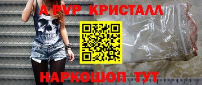 героин Можайск