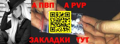 героин Можайск