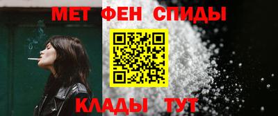 ешки Моздок