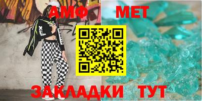марки nbome Можга