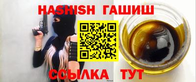 марки nbome Можга
