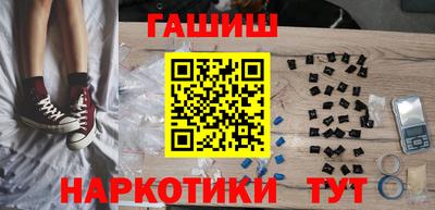 ешки Моздок