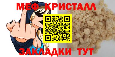 героин Можайск