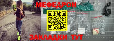 героин Можайск