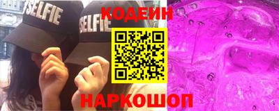 ешки Моздок
