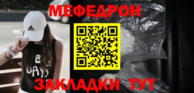 марки nbome Можга