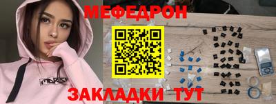 героин Можайск