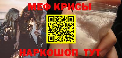 марки nbome Можга